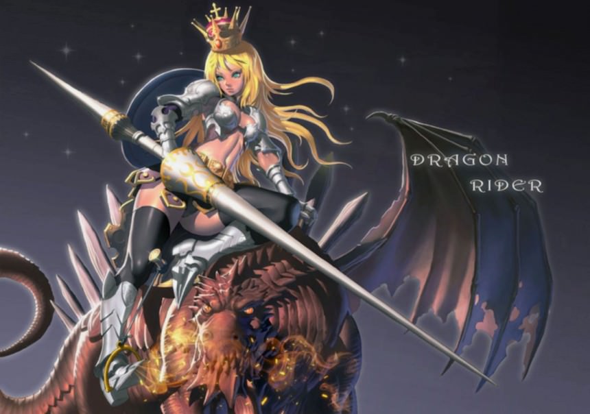   , Dragon Rider,    ,       ,    ,  ,   